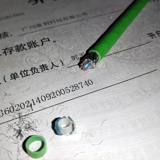 2003744 INDUSTRIAL ETHERNET - Standard FC C-PVC UL CSA SF UTP 6 4X2XAWG24 1-3